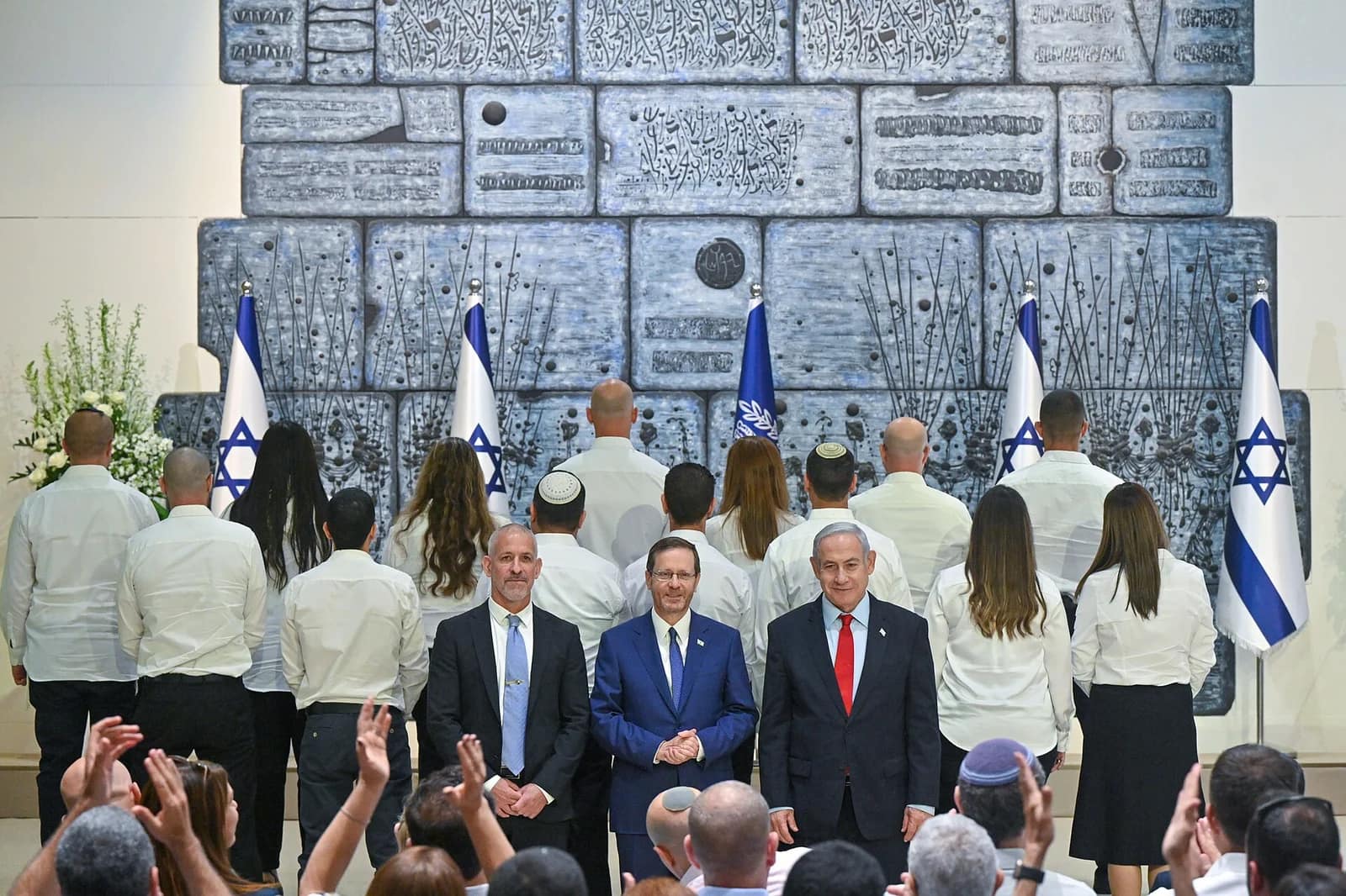 Un citoyen israélien arrêté pour espionnage au profit de l'Iran
