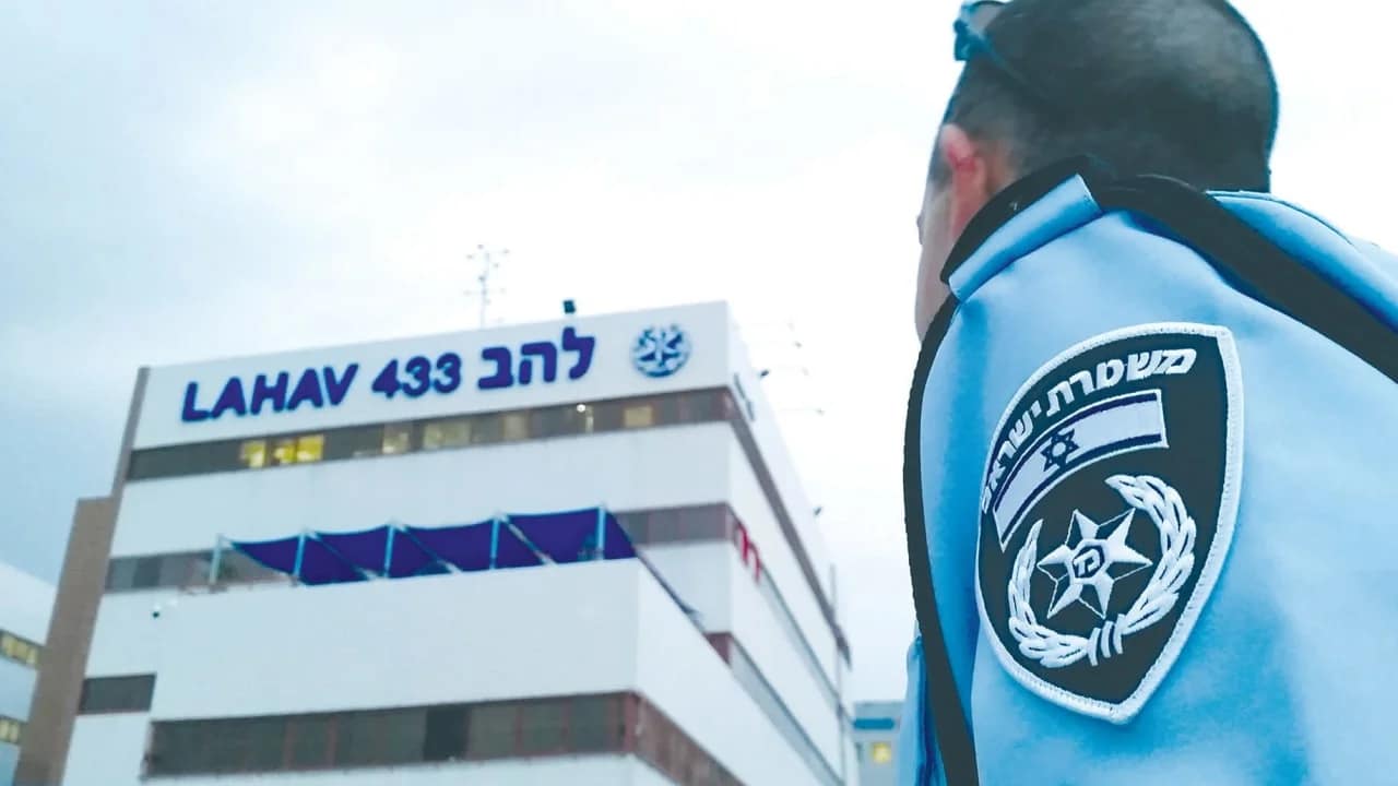 18 suspects dont un maire adjoint arrêtés pour une corruption massive dans le nord d'Israël