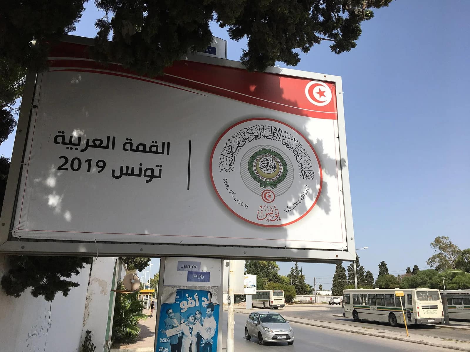 Des pays arabes auraient planifié une normalisation de façade pour préparer une guerre contre Israël
