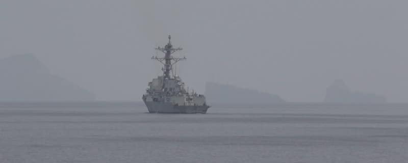 Impasse aux négociations USA-Iran sur le contrôle du détroit d'Ormuz
