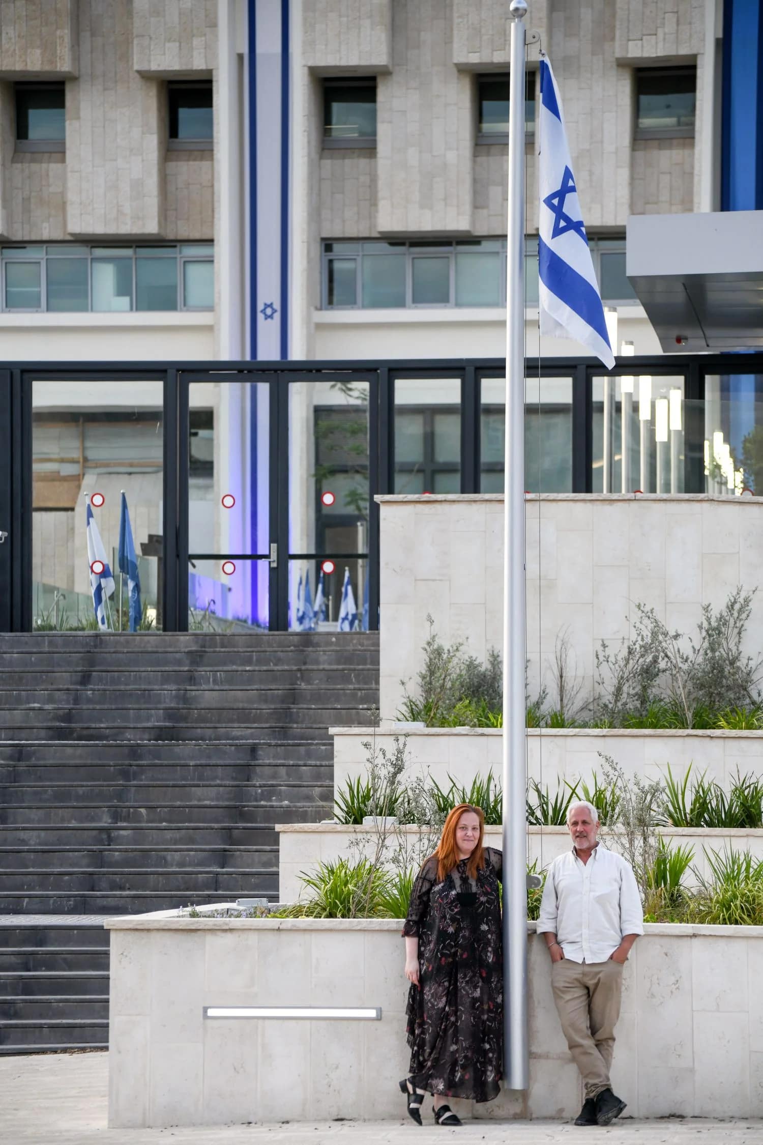 La Banque d'Israël abaisse son taux directeur à 3,75 %
