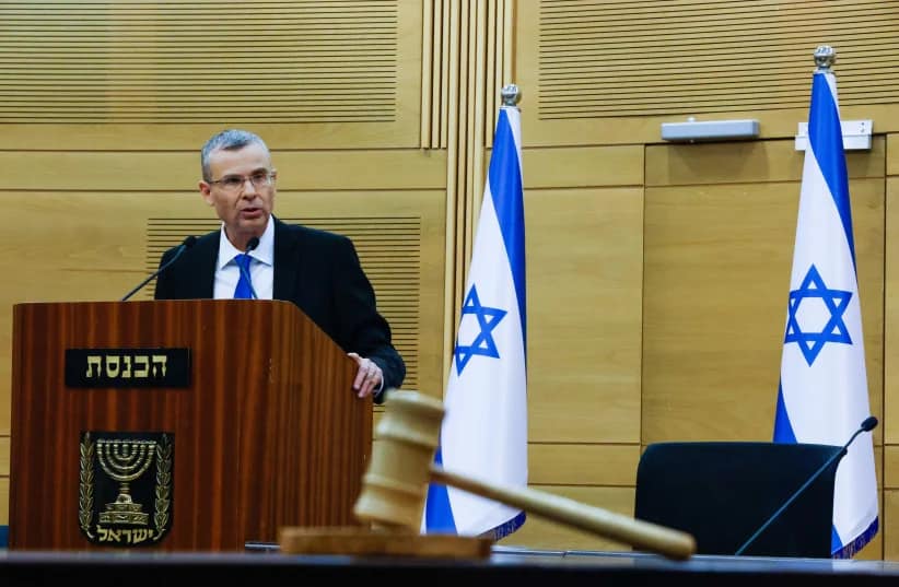 La Cour suprême ordonne à Yariv Levin de convoquer la commission de nomination des juges
