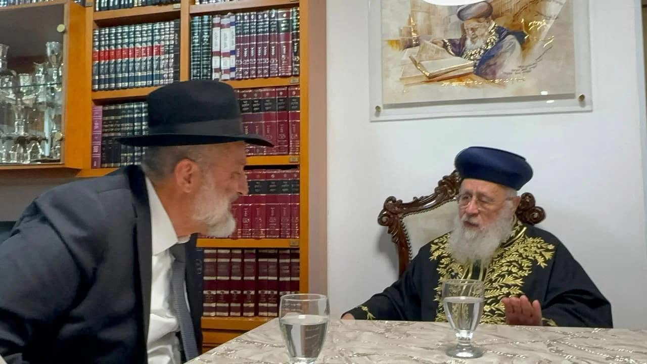 L'ancien grand rabbin séfarade d'Israël Yitzhak Yossef devient le chef spirituel du parti Shas
