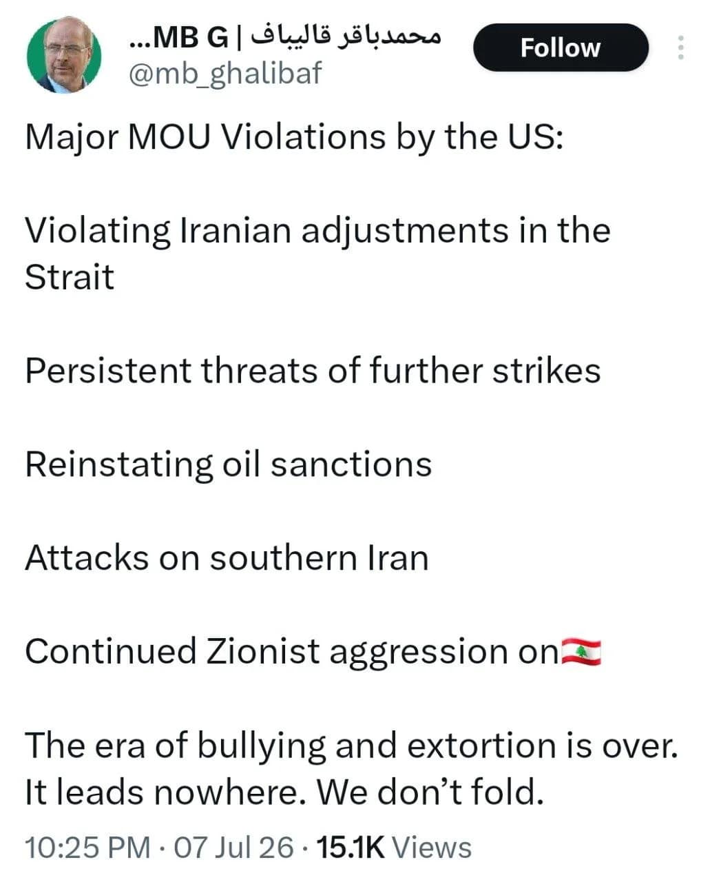 Les États-Unis frappent 80 cibles en Iran après l'escalade au détroit d'Ormuz