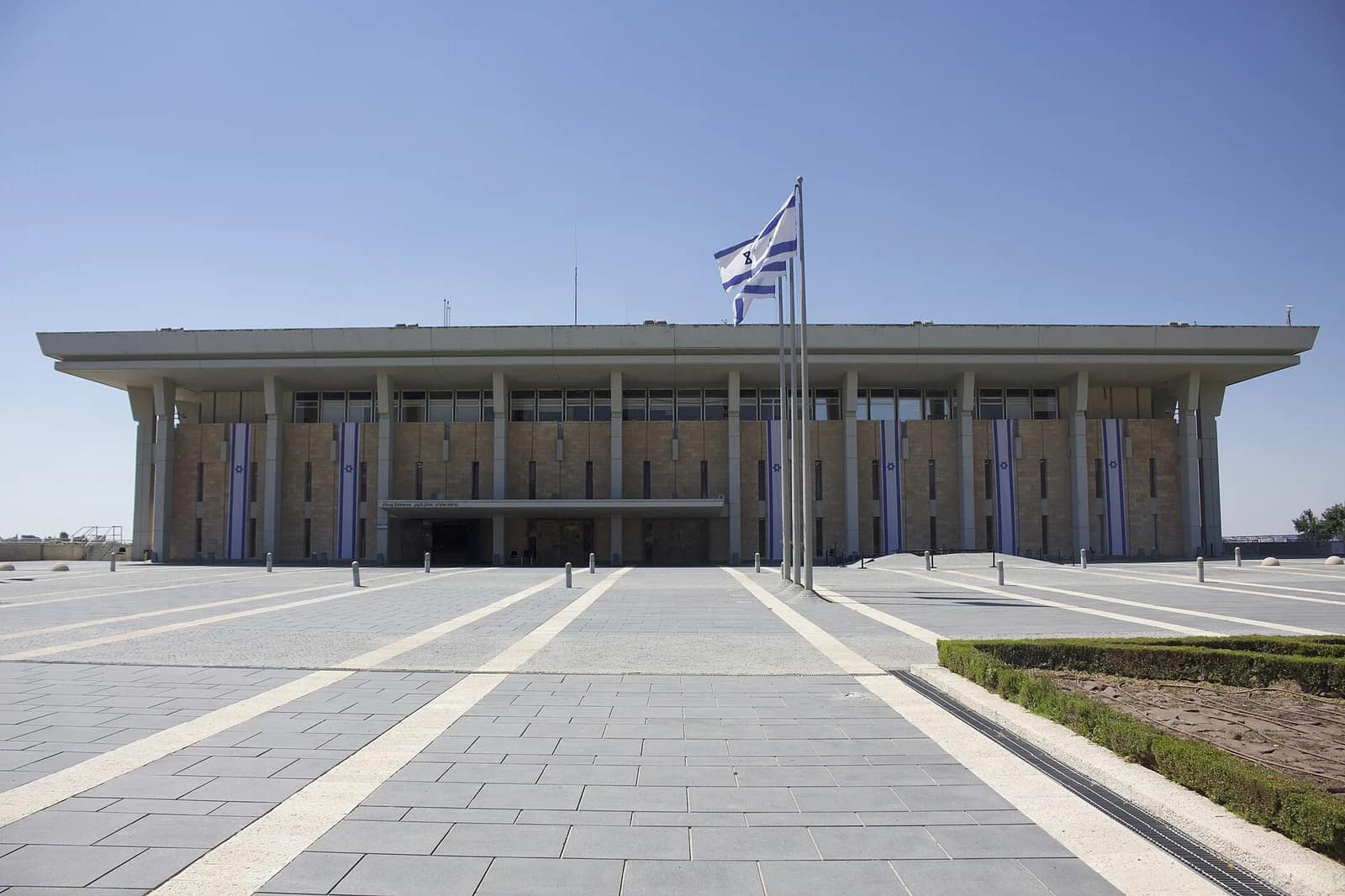 Le Mossad rejoint le Shin Bet dans l'enquête sur un présumé financement qatari des législatives