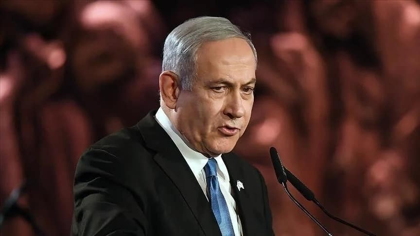 Le procès Netanyahou annulé pour raison de sécurité