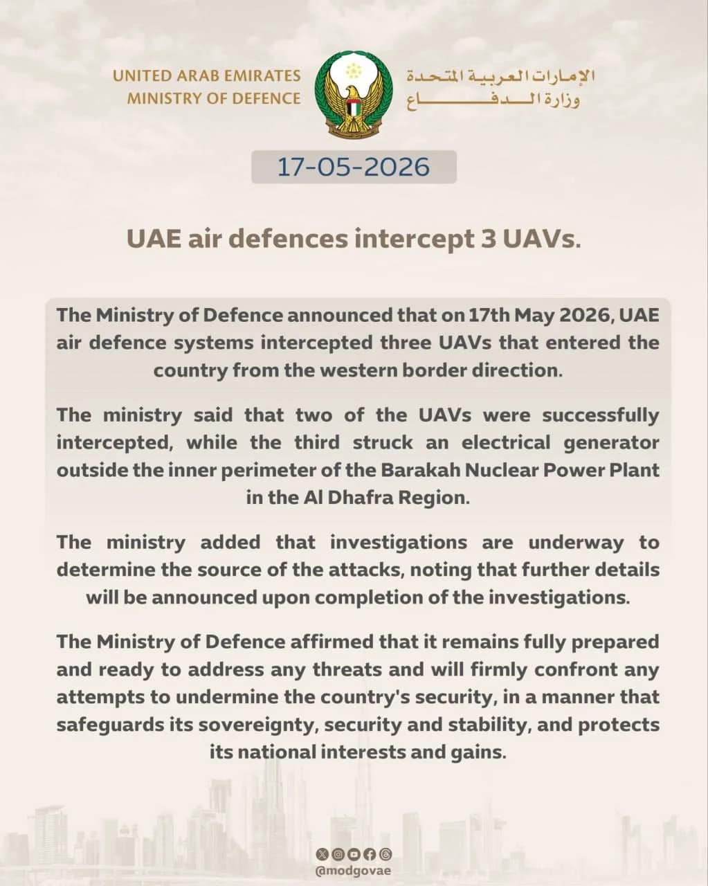 Les Émirats arabes unis interceptent 6 drones lancés depuis l'Irak en 48 heures