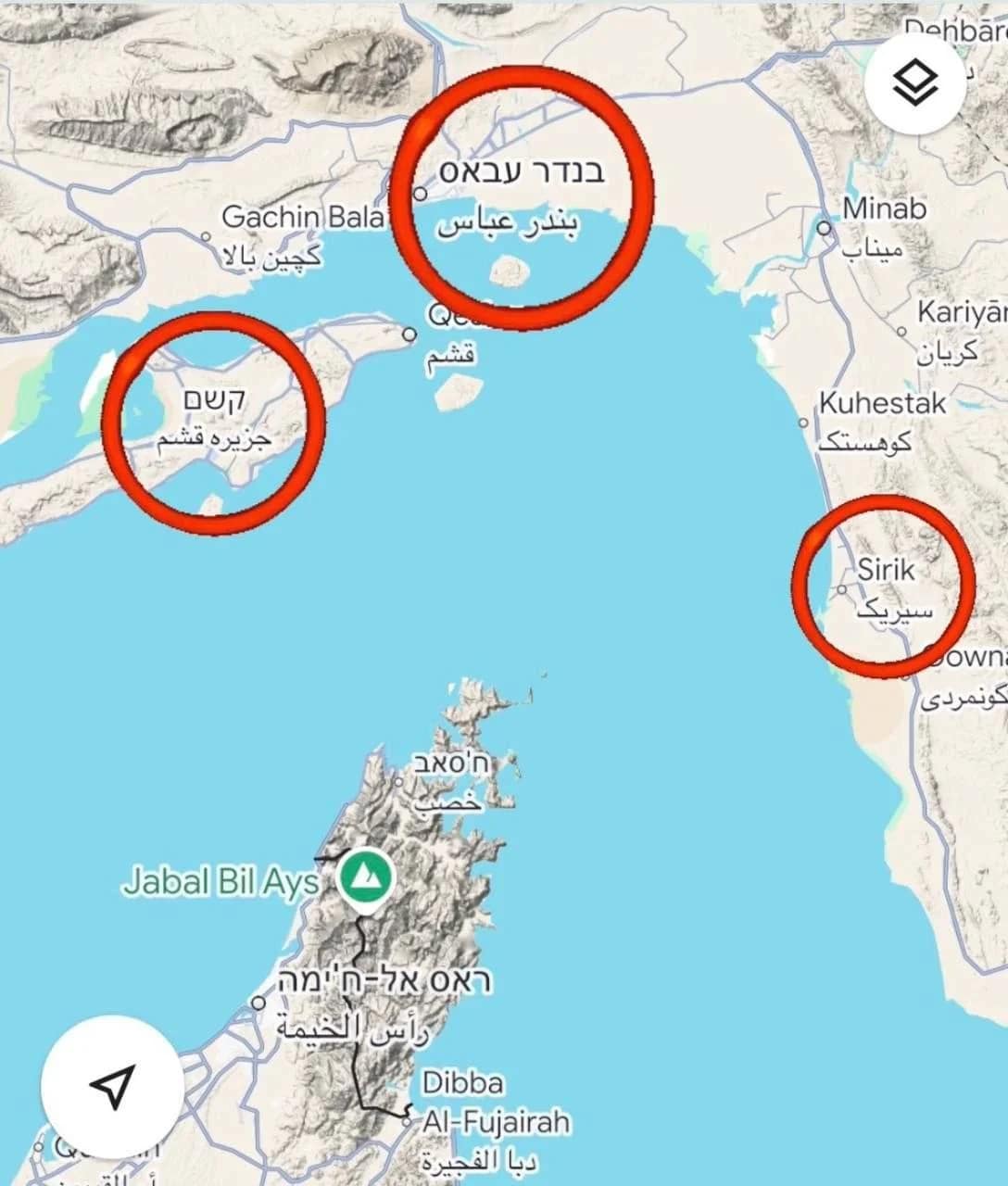 Les États-Unis lancent une 3e vague de frappes contre des sites navals en Iran