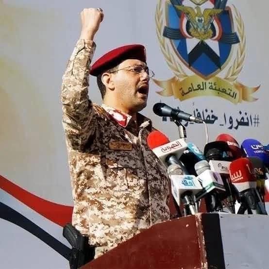 Les Houthis décrètent un blocus total contre les navires israéliens en mer Rouge