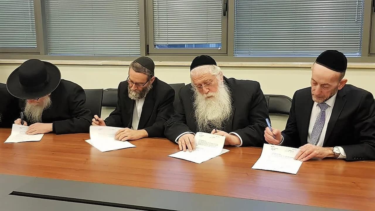 Les ultra-orthodoxes rejettent la loi sur la conscription et envisagent des élections en septembre