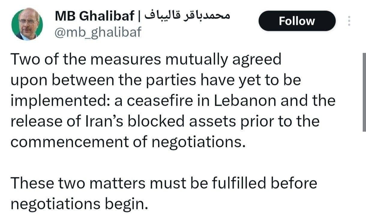 L'Iran pose deux conditions avant les pourparlers Israël-Liban