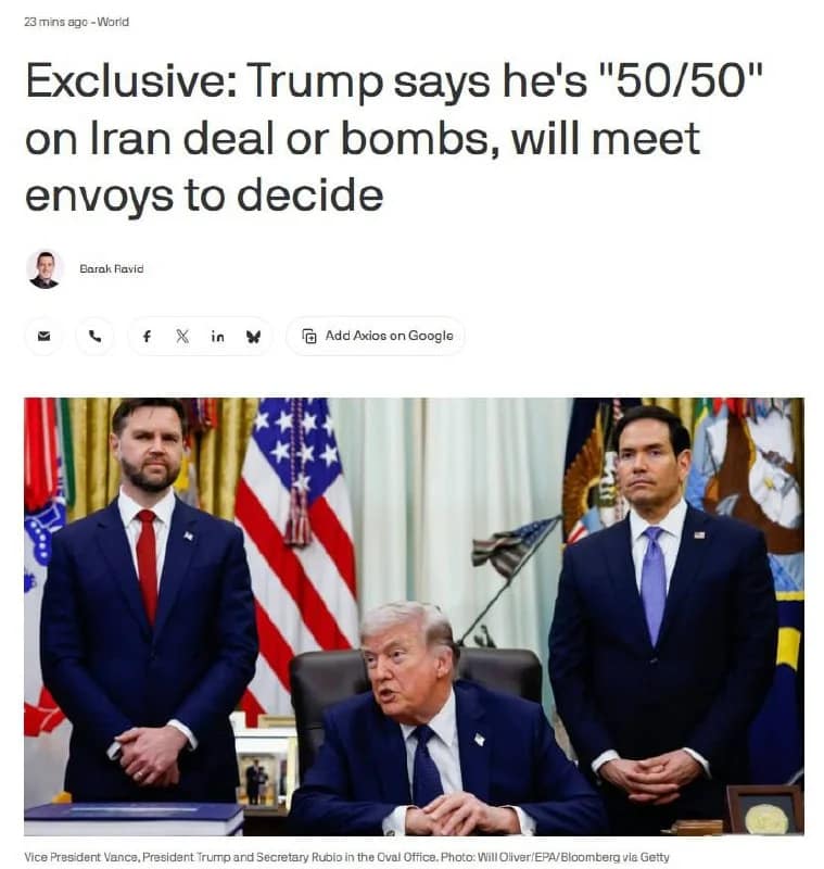Lors d'un entretien à CBS, Trump déclare : « Un accord avec l'Iran est très proche »