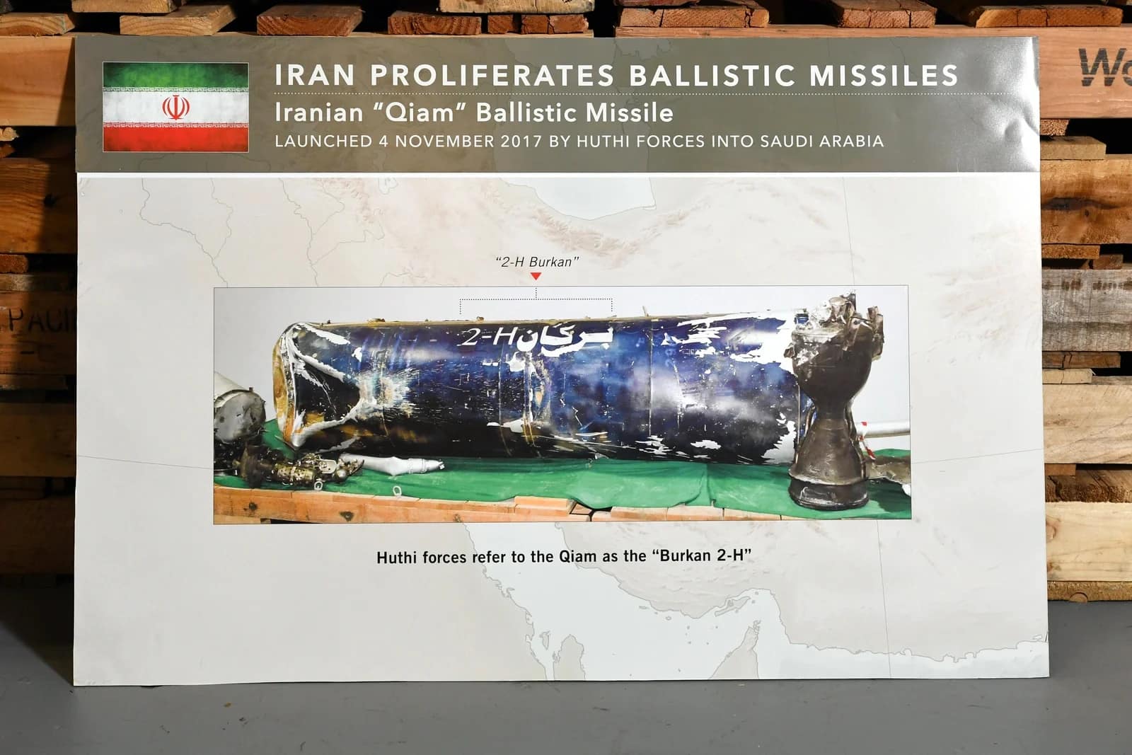 Des images satellites chinoises auraient aidé l'Iran à cibler une base américaine en Jordanie