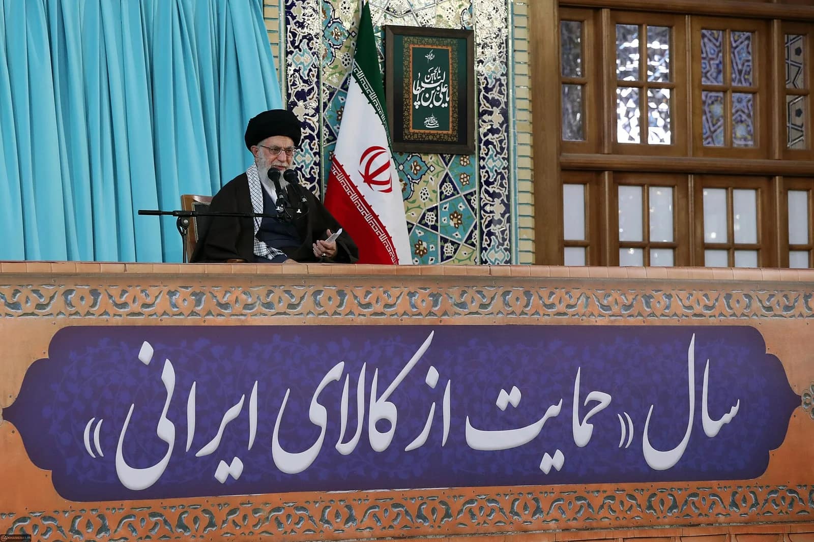 Trump : « Je vais probablement rencontrer l'ayatollah Khamenei à un moment donné »