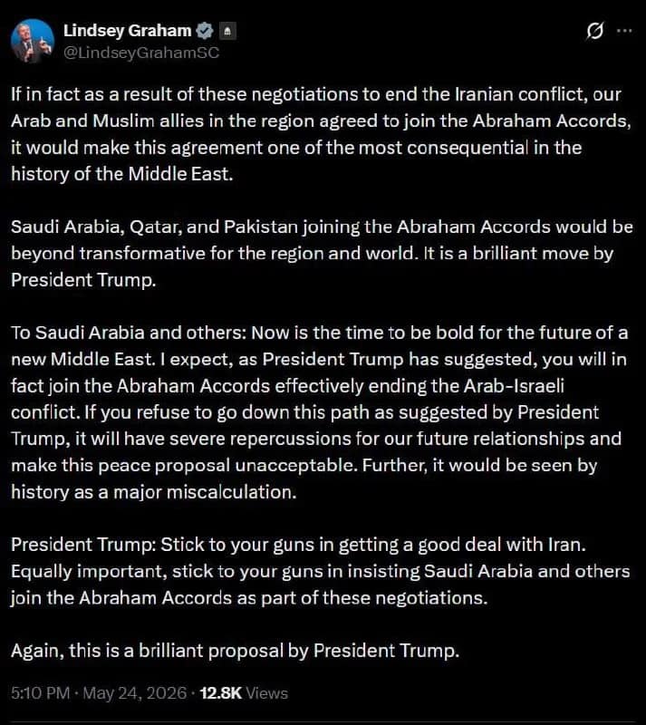 Trump lierait l'accord iranien à l'adhésion de 3 pays aux accords d'Abraham