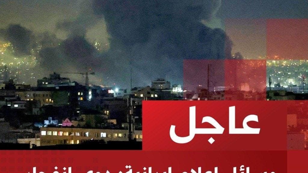 Tsahal détruit plus de 50 % du système de missiles balistiques iraniens