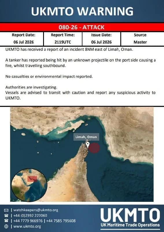 Un projectile frappe un navire méthanier qatari dans le détroit d'Ormuz