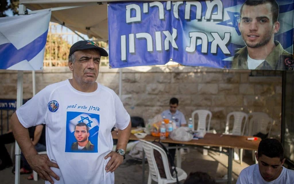 Un terroriste du Hamas inculpé pour la détention du corps du soldat Oron Shaul